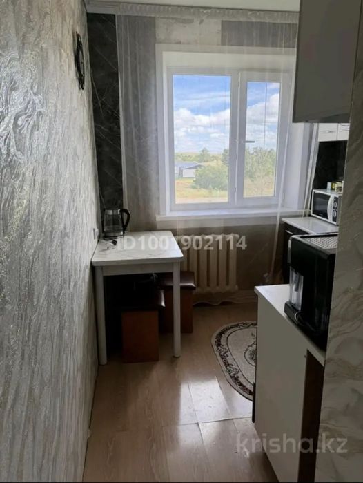 Сдам долгосрочно