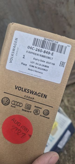 Volkswagen: Ремень ГРМ, помпа, обводной ремень