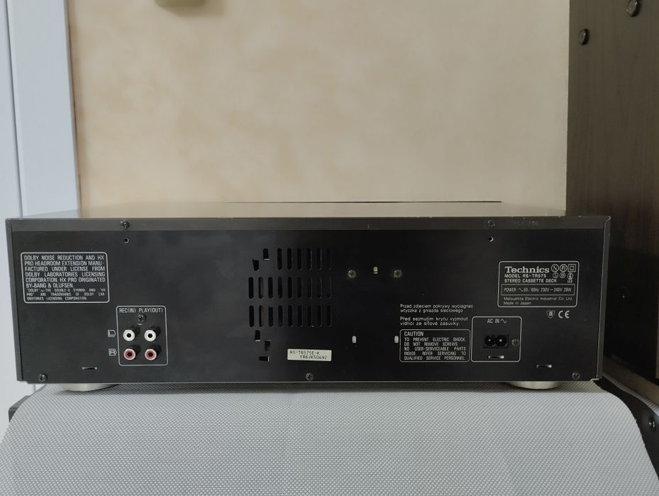 Кассетная дека Technics RS- TR 575