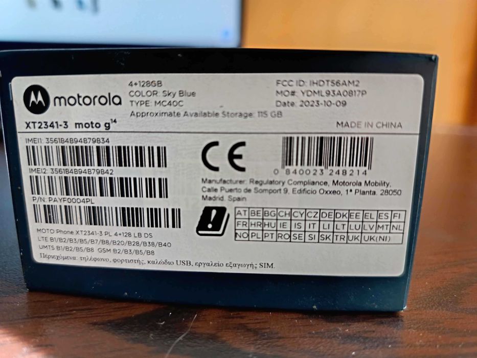 Motorola Moto G14 128GB, Sky Blue (Чисто Нов!)