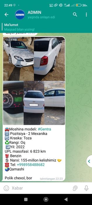 Jentra mexanika 2022