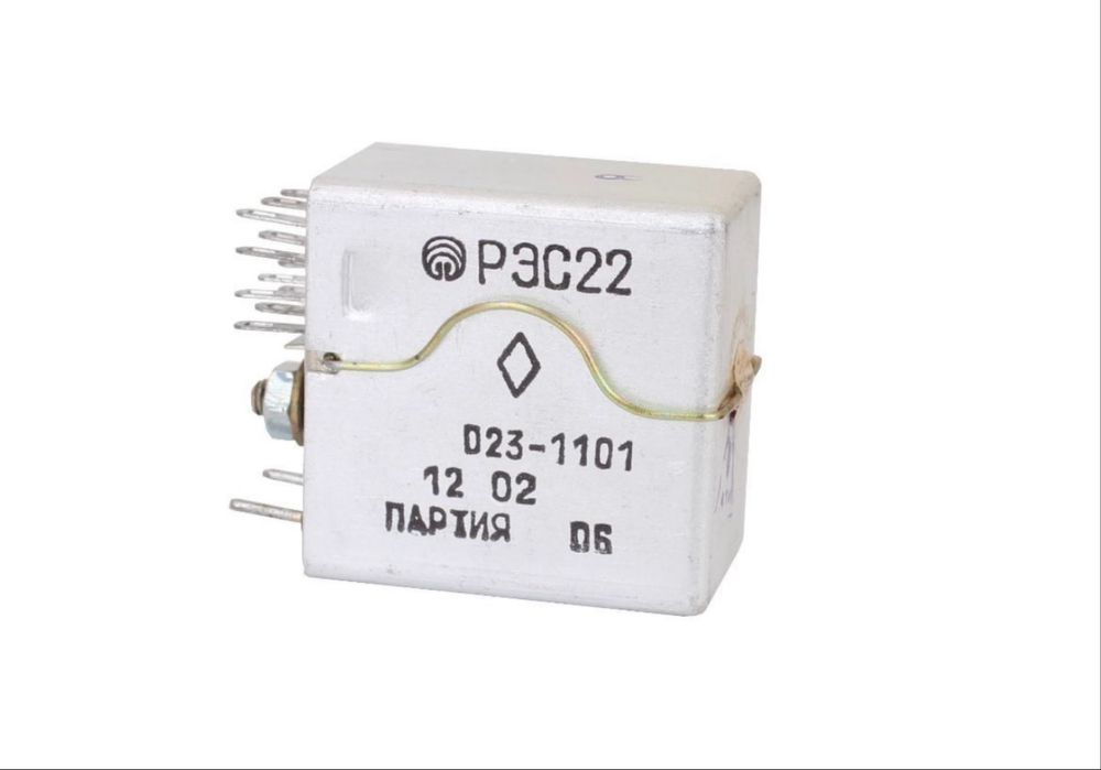 Приём Радиодетали Алматы