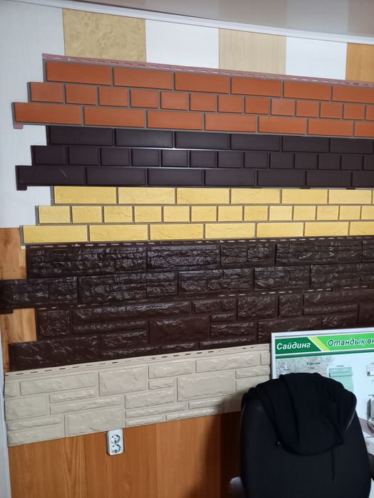 Сайдинг софиты блок хаусы