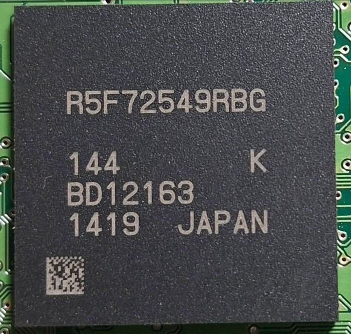 Продам ВГА BGA процессор R5F72549RG
