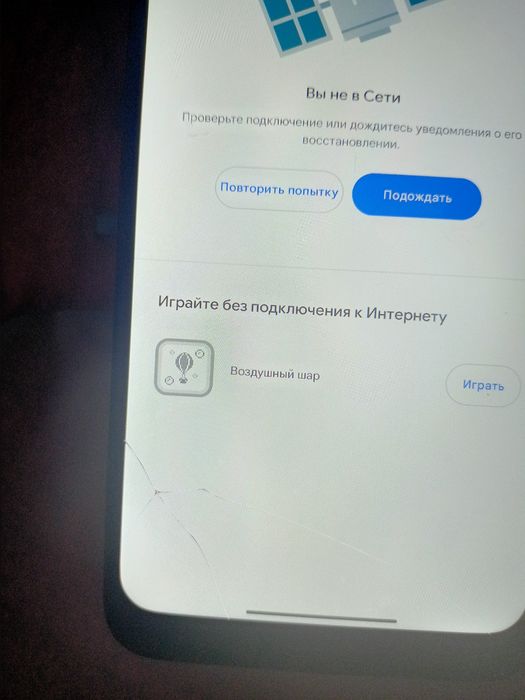 Xiaomi Redmi 12 256GB, 2 SIM, б/у