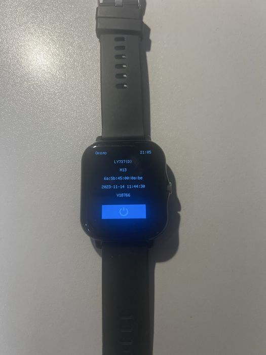 продам смарт часы fitpro