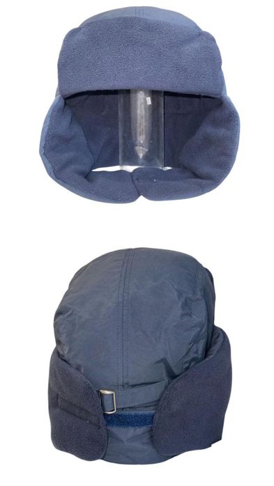 Продам зимнюю спецодежду.