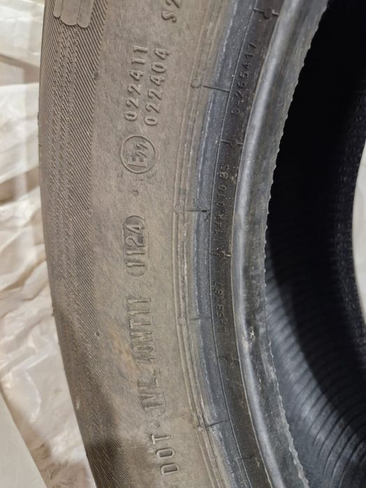 Летняя резина R16