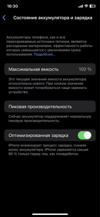 iphone x usilini batarrkasi