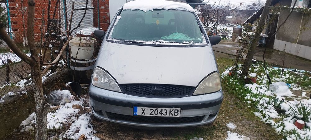 Автомобил втора ръка