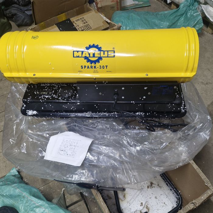 Пушка  дизельный