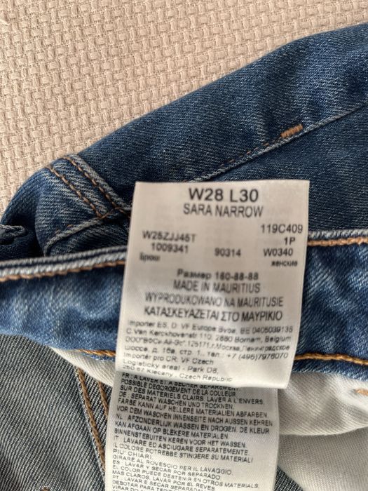 Blugi Wrangler marimea 28