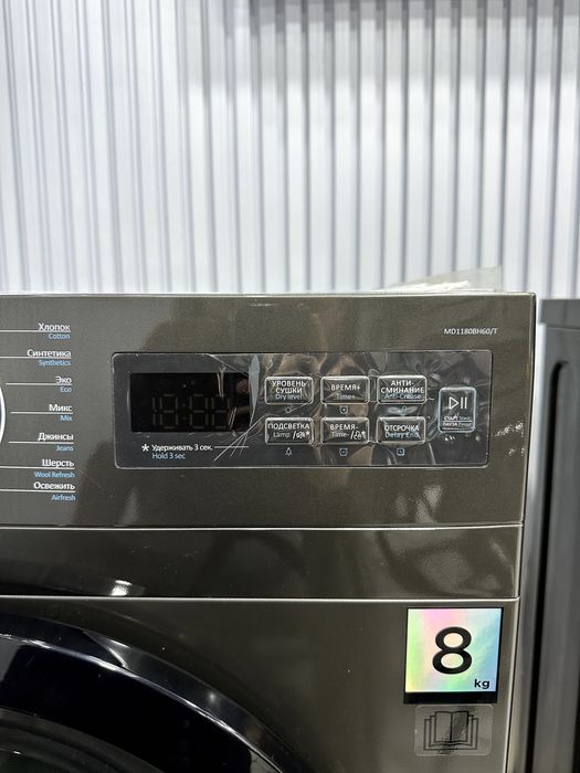 Сушильная машина Midea MD1180BH60‑T. Официальный дилер + Доставка!