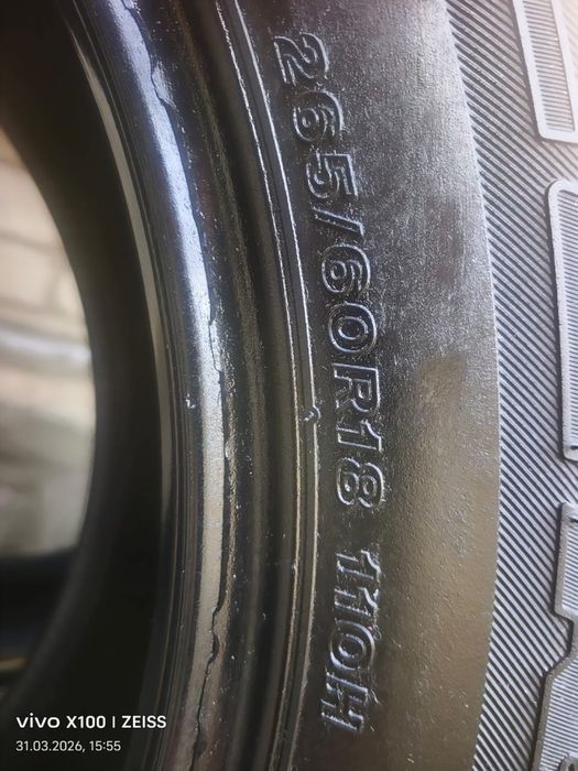 Шины bridgestone dueler h/t 265/60/18