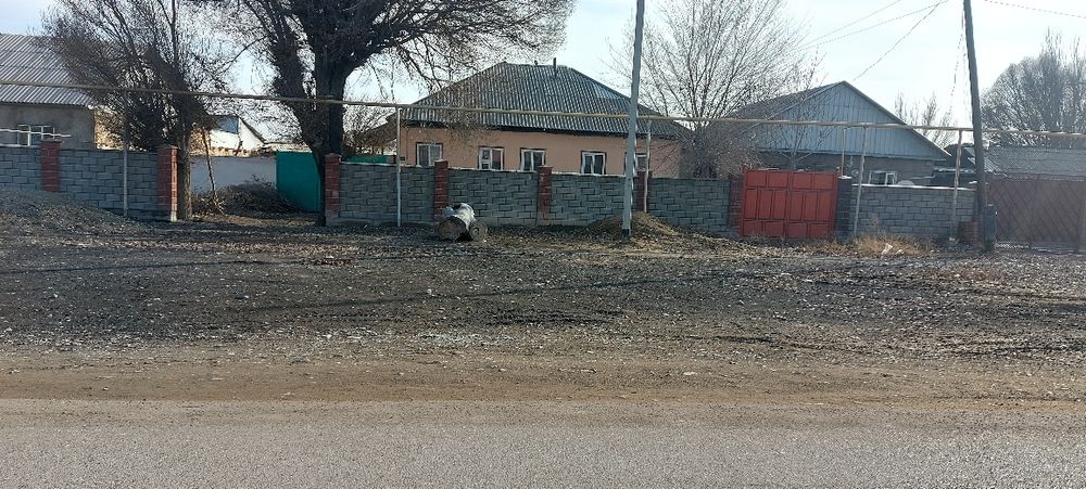 Дом продам продам