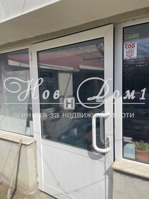 Дава се под наем Магазин в Варна, Изгрев - 60 кв.м за 398.82 € - Снимка #10