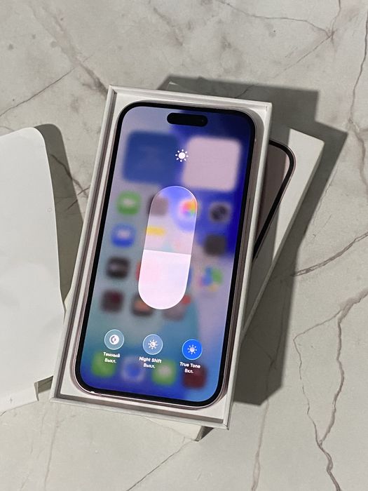 iPhone 15 White 128gb