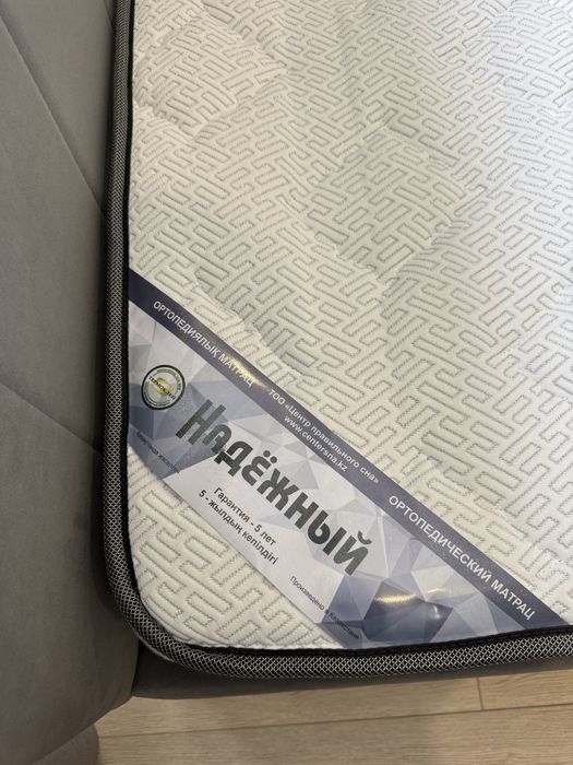 Продам кровать с матрасом