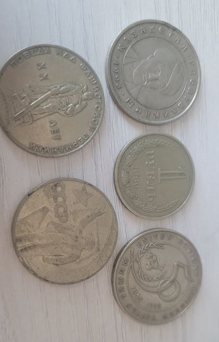 Обменяю монеты РК И СССР