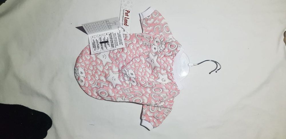 Одежда для собак и кошек