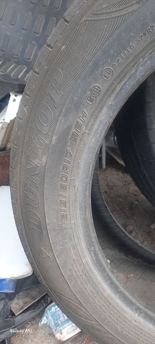 Продам 17 резины