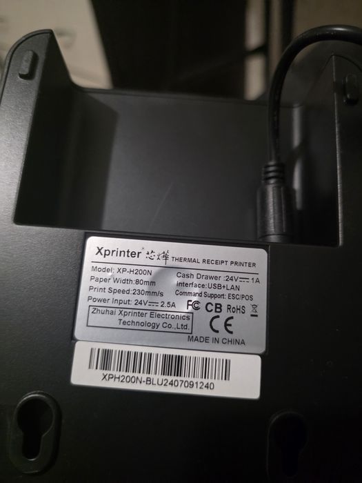 Продается термопринтер чеков Xprinter XP-H200N (USB + LAN)