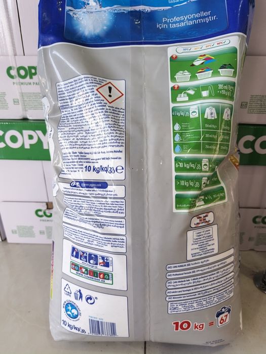 Ariel 10kg 140000