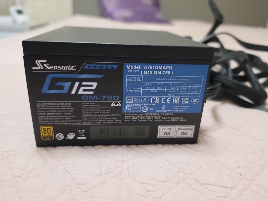Sursa Seasonic 750W