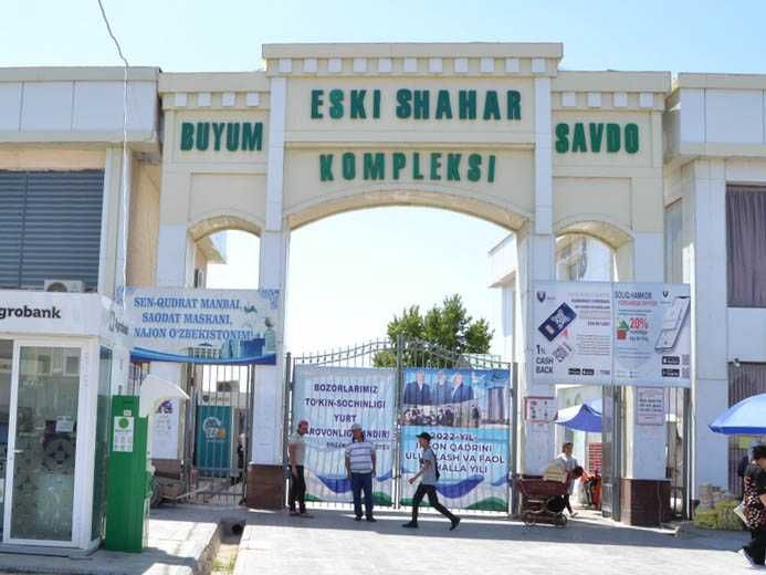 Жиззах Ором бозори ҳудудидаги докон сотилади