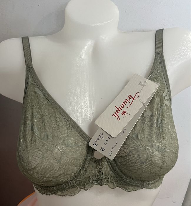 Оригинални сутиени на Triumph