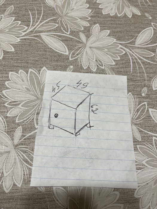 Сейф для хранения