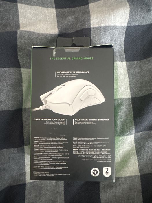 Razer Deathadder Essential