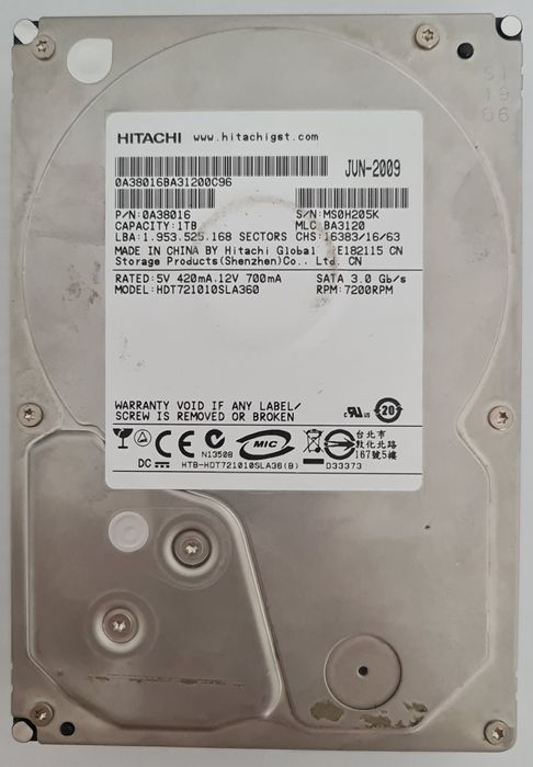 Не рабочие жёсткие диски, харды для ПК и ноутбуков