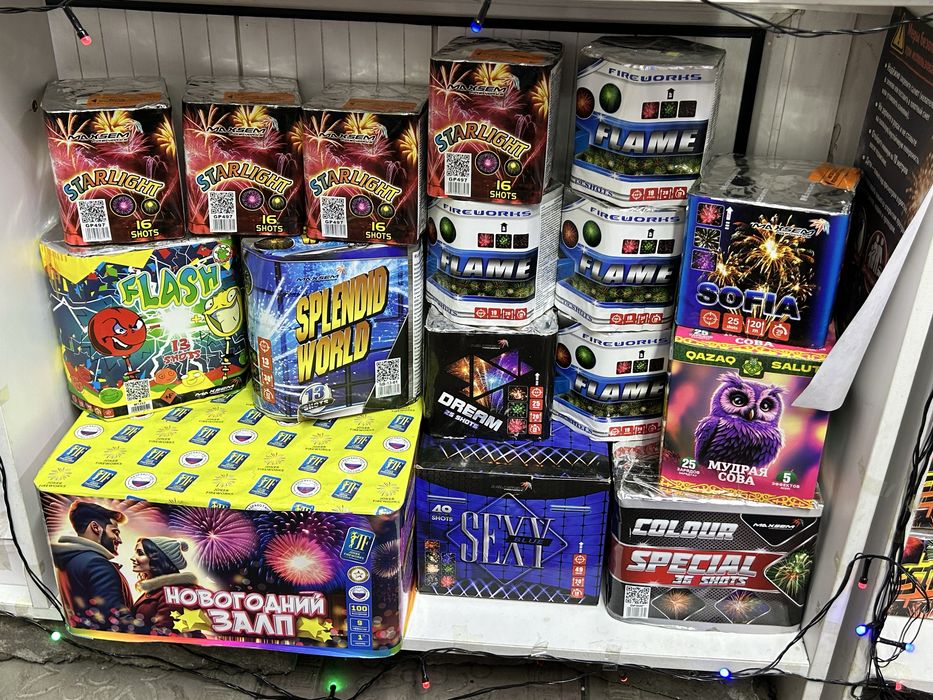 Салюты дешево алматы