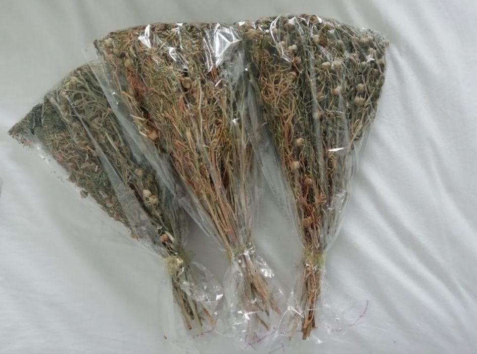 Адыраспан адрыспан травы аластау благовония