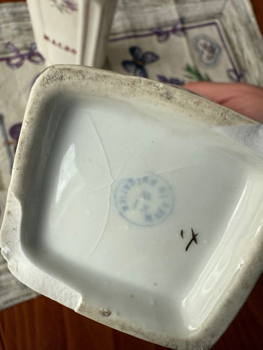 Шишета-буркани за допълване