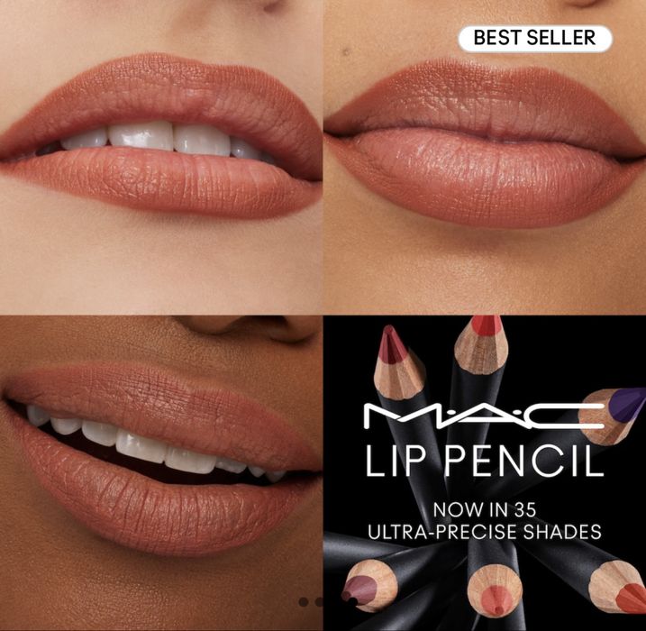 Моливи за устни MAC