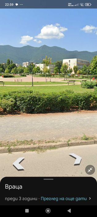 Дава се под наем Двустаен апартамент в Враца, Дъбника - 65 кв.м за 229.5 € - Снимка #1