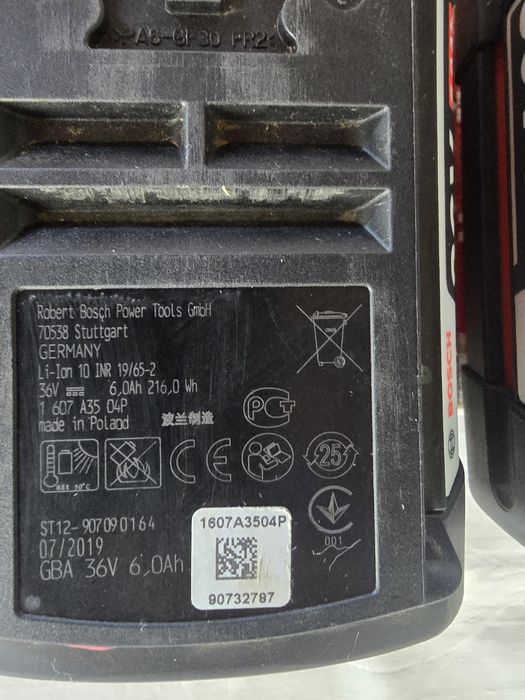 Acumulatori si incarcatoare bosch 36v si Milwaukee  18v  5.5ah