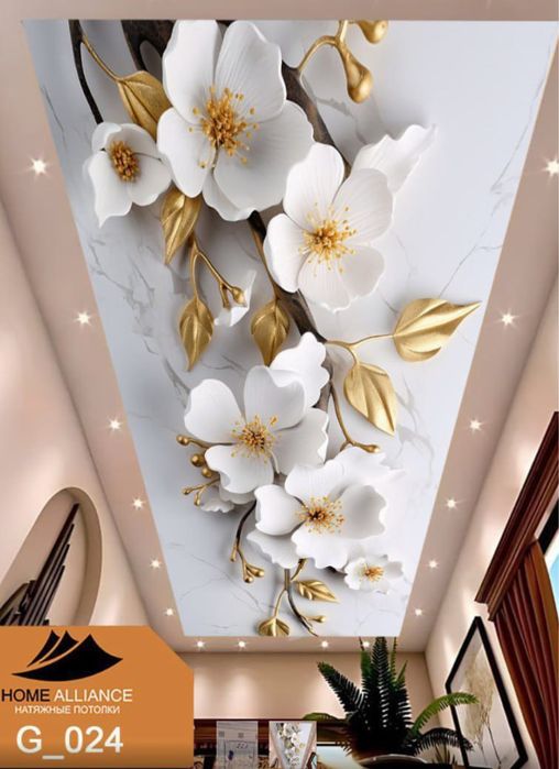 SFATLI VA ARZON Natyujnoy patalok xizmati