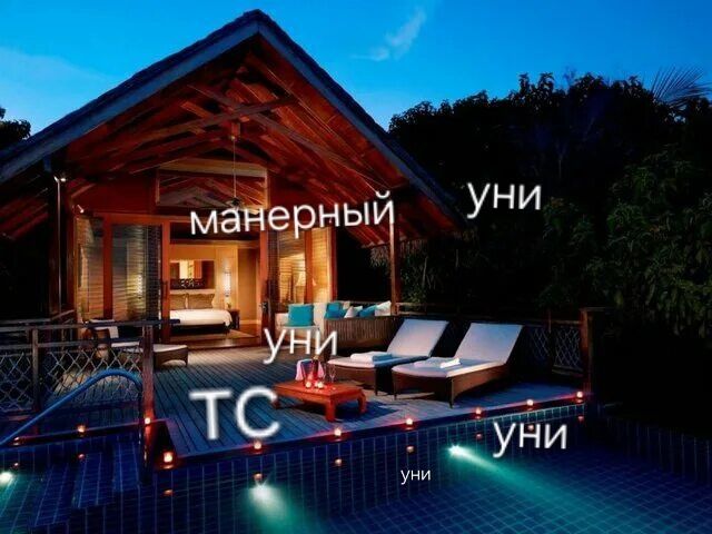 Парень массажист тs