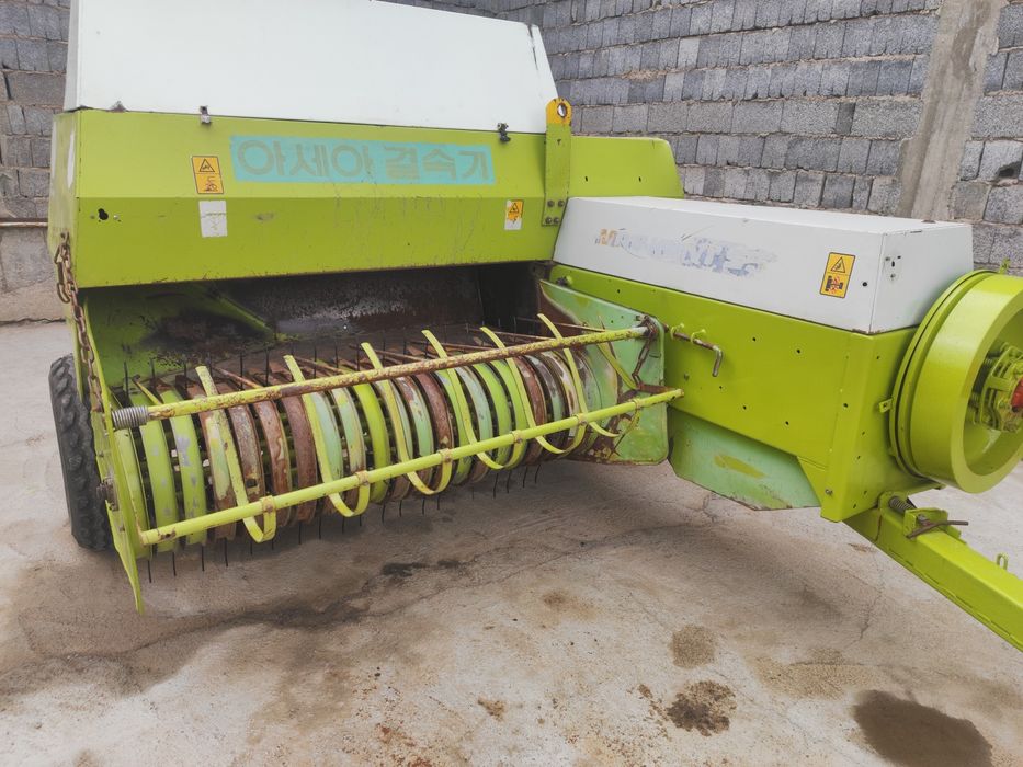 Kareski kilas 55 zutlik bilan sotiladi