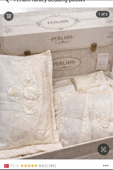 Свадебный комплект PERLAM (в коробке)