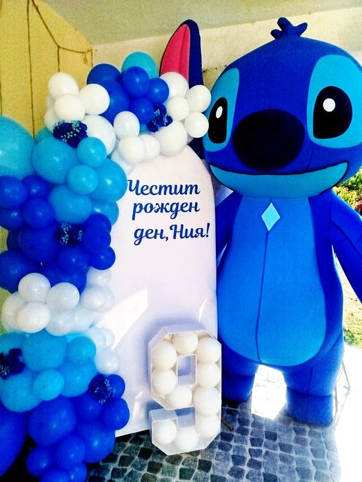 Украса с балони за всеки празник + пухкави изненади