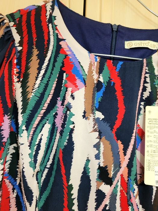 Шикарное платьеееее