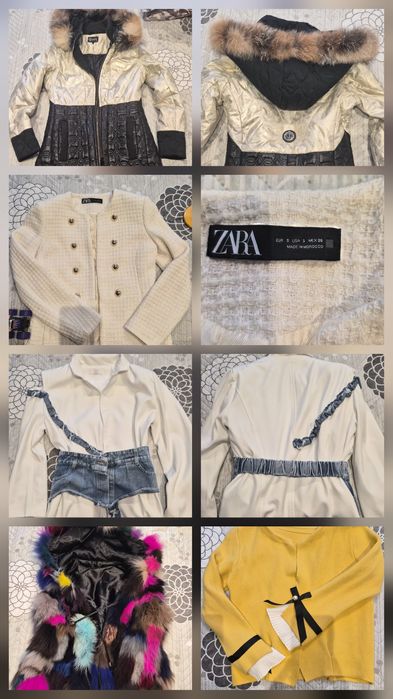 Якета/ разчистване на гардероба