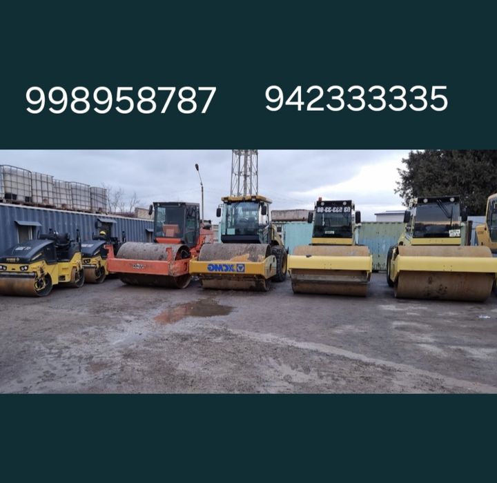 Vibro katok arenda