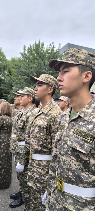 Военная форма для кафедры