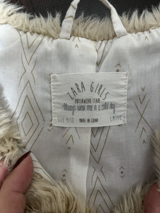 Детско пухено елече на zara