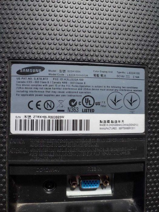 Монитор Samsung S22A100N